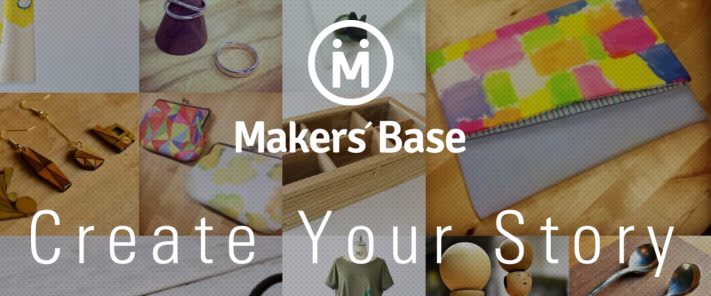 makersbase